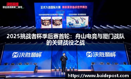 j9九游会真人游戏第一品牌