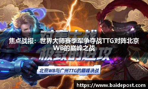 j9九游会
